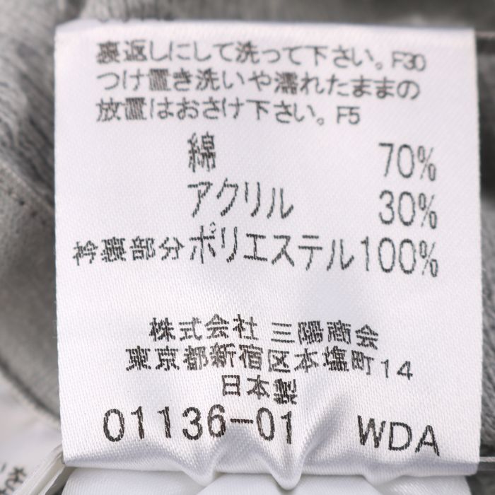 キタムラ　二折財布　パープル　未使用　8月購入
