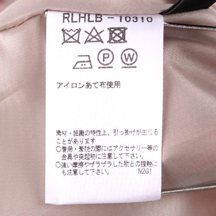 ヒロコビス タックスカート フレア 総柄 ひざ下丈 裏地あり レディース