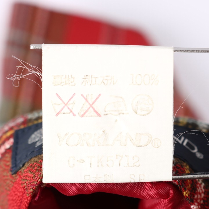 ヨークランド 台形スカート チェック柄 ひざ丈 日本製 ウール 裏地あり