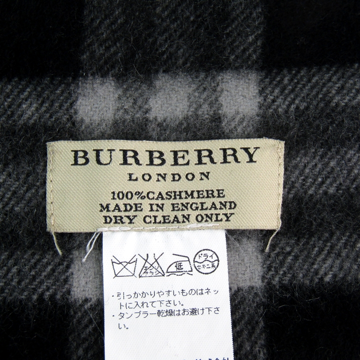 バーバリー マフラー ノバチェック柄 カシミヤ フリンジ ロンドン メンズ ブラック BURBERRY 【中古】 -  SMASELL（スマセル）公式通販／サスティナブルアウトレットモール スマセル