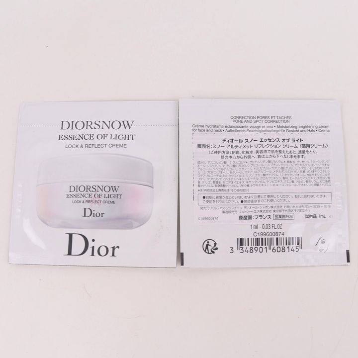 残量は写真の輪ゴムの位置ですDior ディオール 下地・ファンデーション ５点セット