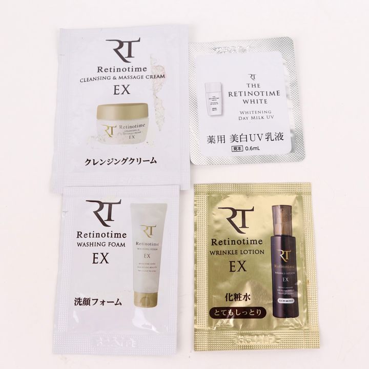 ナリス ナリス 旧セルグレース クリーム ファンデーション2本 旧セル