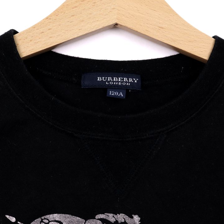 【新品】バーバリー　半袖Tシャツ　水色　ライン　ロゴ　サイズ8