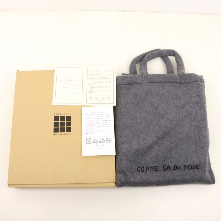 ＣＯＭＭＥ ＣＡ Ｈome コムサデモード ブランケット ひざ掛け 新品未