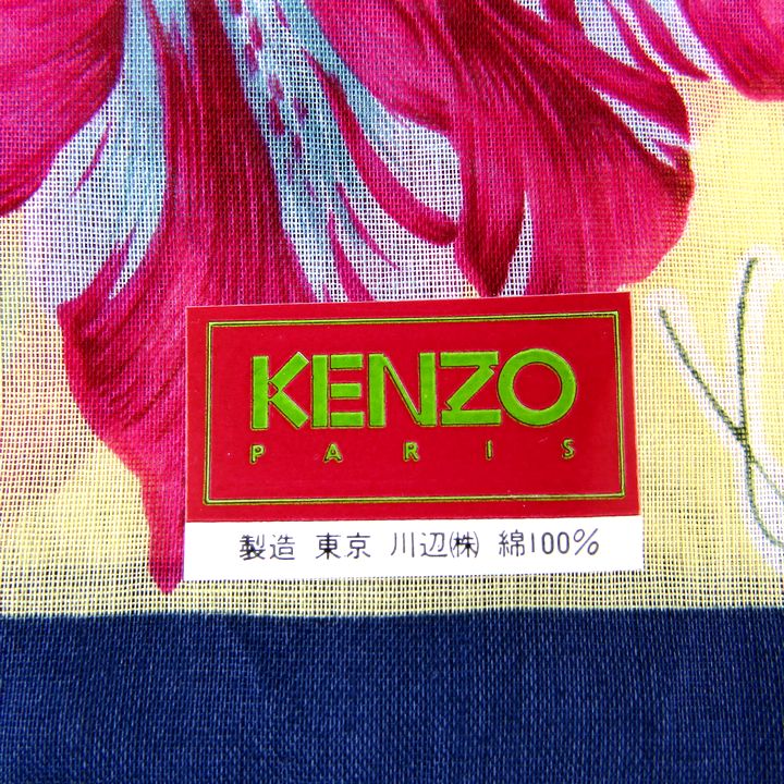 ハンカチ ケンゾ Kenzo - 小物