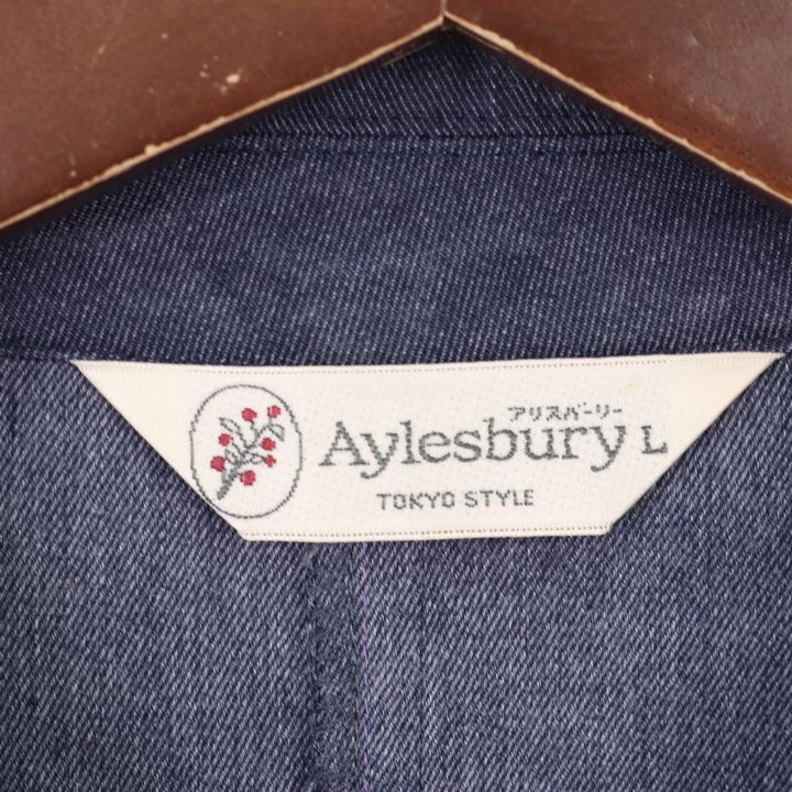 アリスバーリー ジャケット ジップアップ デニム調 長袖 アウター レディース Lサイズ ネイビー Aylesbury  【中古】｜Aylesbury｜店舗買取｜ジャケット/アウター＞その他アウター｜USEDのアパレル通販サイト - SMASELL（スマセル）