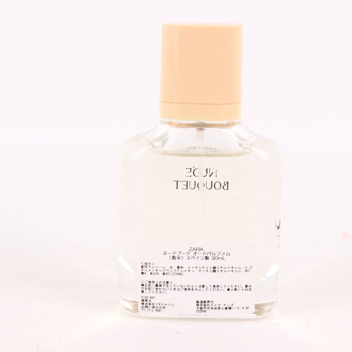 ZARA ヌードブーケ 30ml - その他