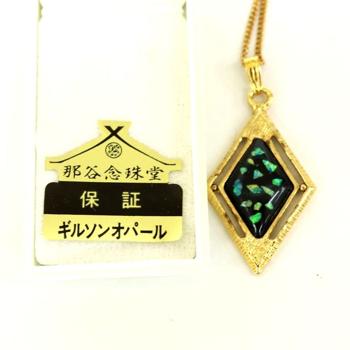 那谷念珠堂 ネックレス ギルソンオパール 保証 アクセサリー ペンダント レディース ゴールド accessory  【中古】｜accessory｜店舗買取｜アクセサリー＞ネックレス｜USEDのアパレル通販サイト - SMASELL（スマセル）