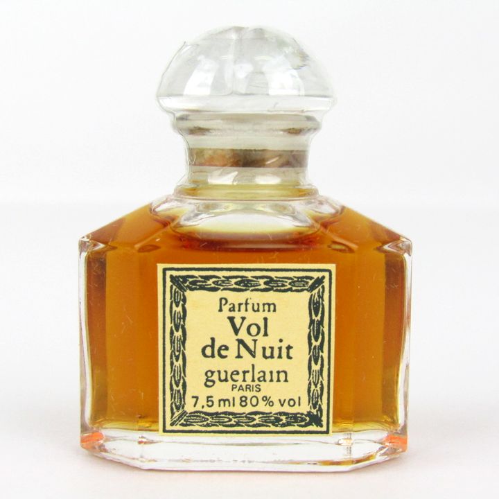 GUERLAIN ゲラン 香水 SAMSARA 7.5ml 香水 希少 GUERLAIN SAMSARA