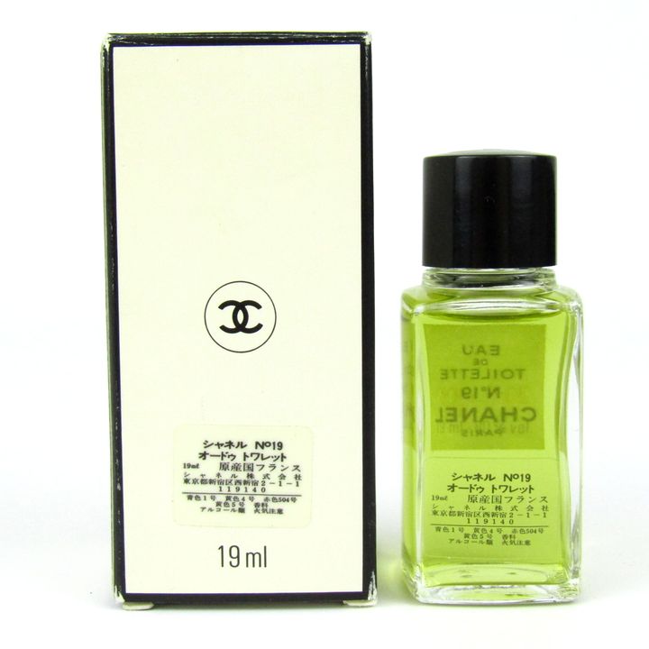 シャネル No19 EDT 19ml - 香水