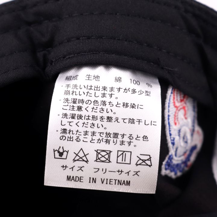 ムータ　キャップ　ブラック 楽天市場】muta キャップの通販
