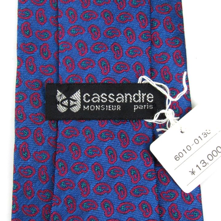 カサンドレ ブランドネクタイ 総柄 ペイズリー 未使用品 メンズ ネイビー CASSANDRE 【中古】｜CASSANDRE｜店舗買取｜フォーマルスーツ/小物＞ネクタイ｜USEDのアパレル通販サイト  - SMASELL（スマセル）