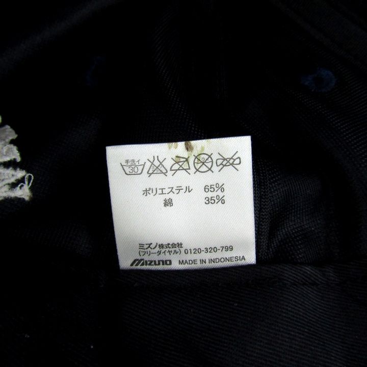 古着 未使用 THE OPEN ザ オープン ゴルフ 中綿ジャケット M グレー ミズノ メンズ 未使用 THE OPEN ザ オープン ゴルフ 中綿ジャケット M グレー