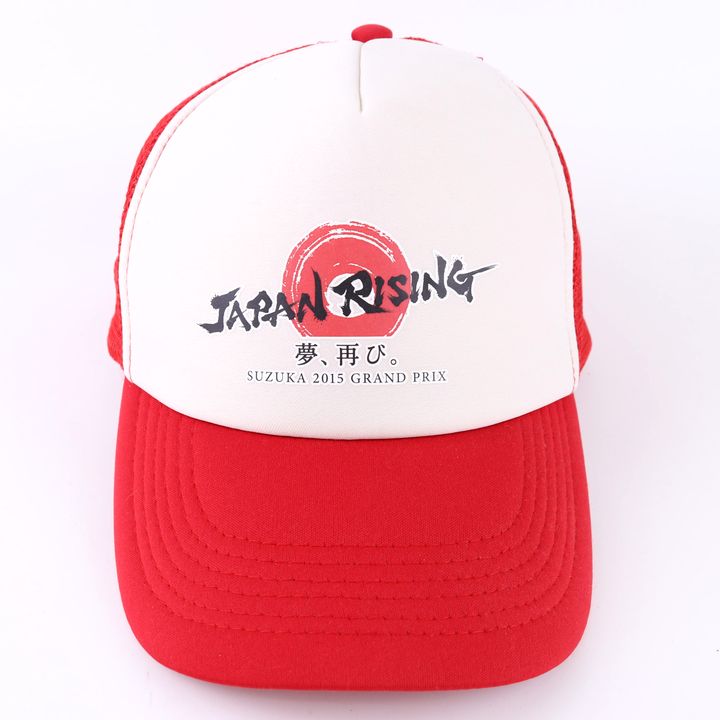 【新品未使用】 球場売店で購入　2002年優勝記念キャップ　エンジェルス 鈴鹿サーキット メッシュ キャップ 夢、再び。 2015 GRAND PRIX