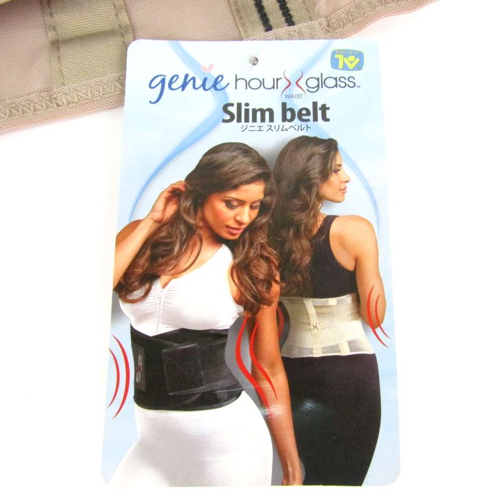 ジニエスリムベルト コルセット 未使用 ウエストニッパー L/LL 補正下着 レディース ベージュ genie Slim belt  【中古】｜genie Slim belt｜店舗買取｜財布/小物＞その他小物｜USEDのアパレル通販サイト - SMASELL（スマセル）