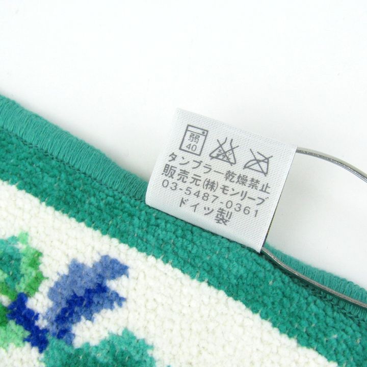 フェイラー ハンドタオル 鳳凰 未使用 シェニール織 ハンカチ