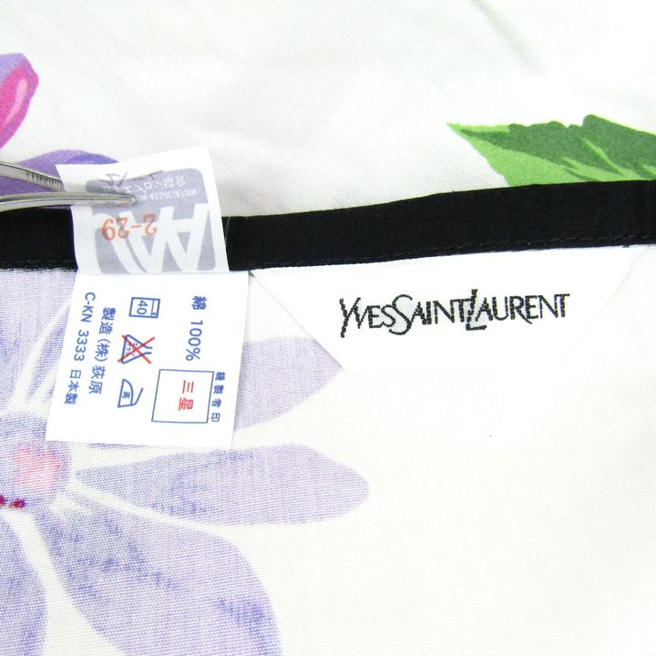 イヴ・サンローラン エプロン 未使用 日本製 ブランド 雑貨 ダメージ有 レディース ピンク YVES SAINT LAURENT 【中古】｜YVES  SAINT LAURENT｜店舗買取｜財布/小物＞その他小物｜USEDのアパレル通販サイト - SMASELL（スマセル）