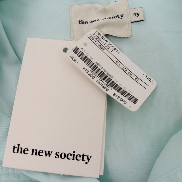 ザ・ニューソサイエティ シャツジャケット 長袖 アウター キッズ 女の子用 4Yサイズ ブルー系 the new society 【中古】｜the  new society｜店舗買取｜ママ＆ベビー＞その他ベビーウェア｜USEDのアパレル通販サイト - SMASELL（スマセル）