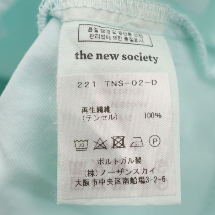 ザ・ニューソサイエティ シャツジャケット 長袖 アウター キッズ 女の子用 4Yサイズ ブルー系 the new society 【中古】｜the  new society｜店舗買取｜ママ＆ベビー＞その他ベビーウェア｜USEDのアパレル通販サイト - SMASELL（スマセル）