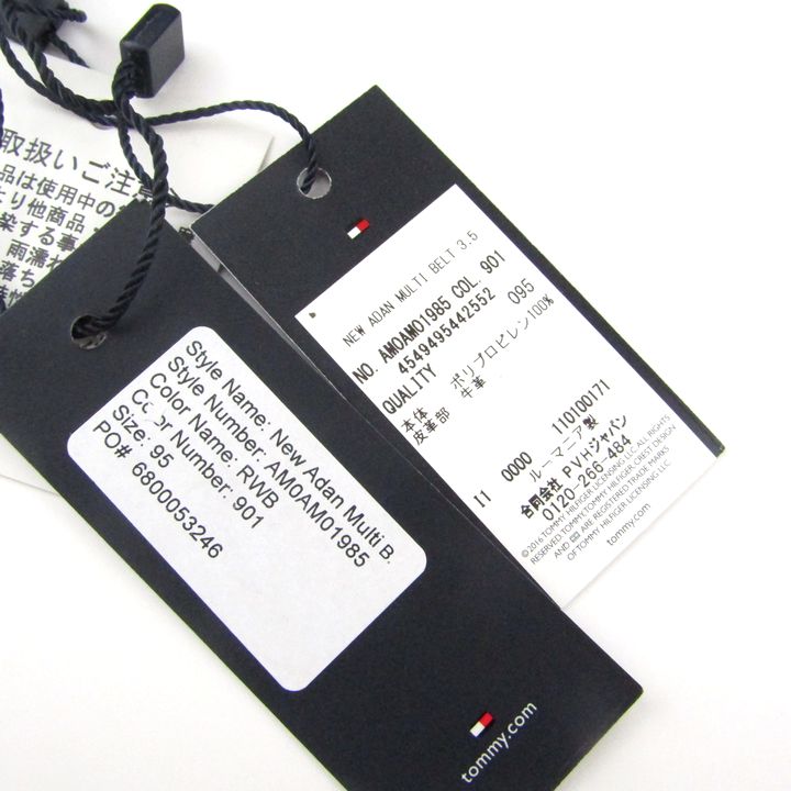 トミーヒルフィガー レザートリム カラーメッシュベルト 未使用 