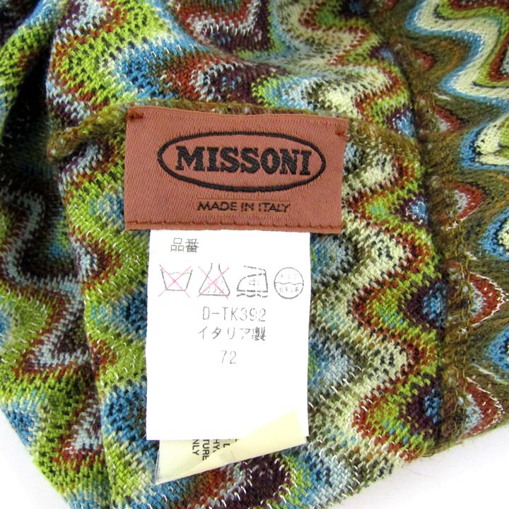 MISSONI ミッソーニニット帽 イタリア製 MISSONI ミッソーニニット帽 イタリア製