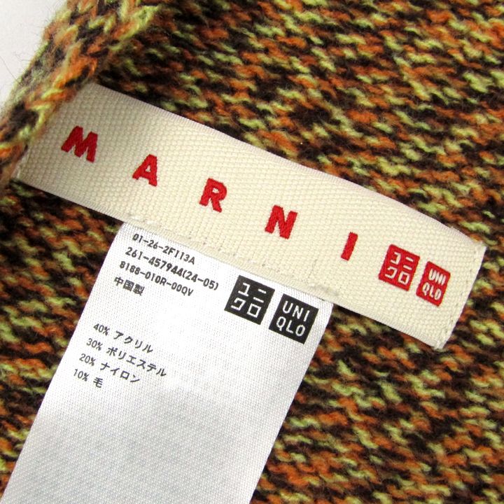 ユニクロ ニットフードストール MARNI マルニ コラボ マフラー ブランド 小物 レディース オレンジ×ブラウン UNIQLO 【中古】｜ UNIQLO｜店舗買取｜ファッション雑貨＞マフラー｜USEDのアパレル通販サイト - SMASELL（スマセル）