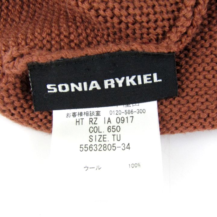 SONIA RYKIEL オレンジタートルネックワンピース SONIA RYKIEL SONIA RYKIEL オレンジタートルネックワンピース SONIA RYKIEL