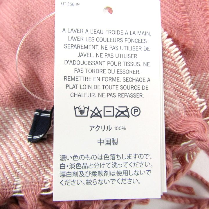 ☆特別価格 ヌメ革ナチュラル 6丁 ブラシケースセット SCBC-61