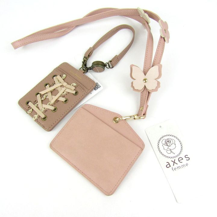 アクシーズファムセット【2】