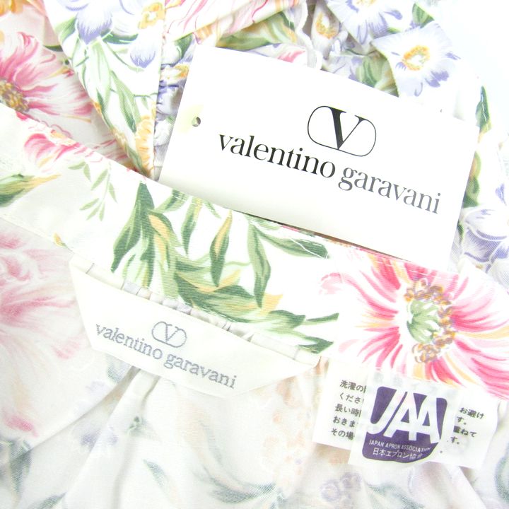 エプロン　2点　ChristianDior VALENTINO GARAVANI エプロン2点ChristianDior VALENTINO GARAVANI
