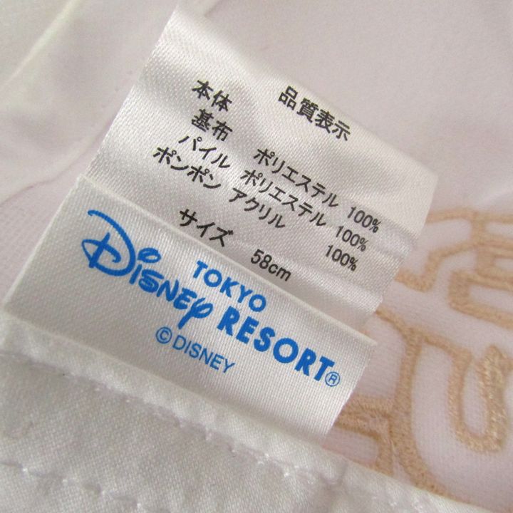 東京ディズニーリゾート ファンキャップ 帽子 ミッキーマウス