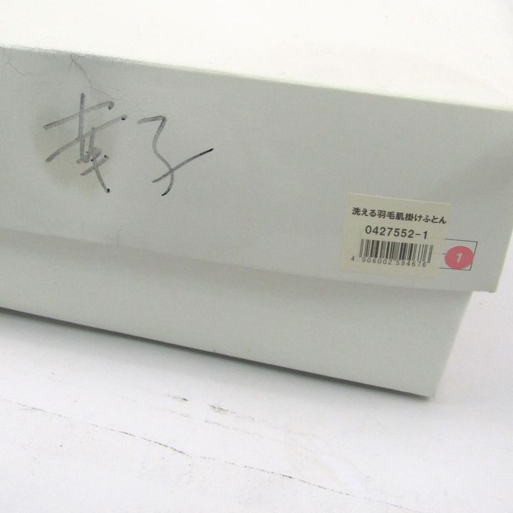 ジバンシィ 羽毛肌掛け布団 未使用 約150cm×210cm ホワイト