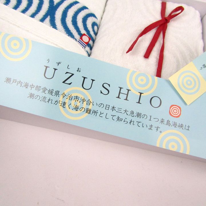 今治タオル フェイスタオル 3点セット 未使用 箱ダメージ有 まとめて レディース imabari 【中古】｜imabari｜店舗買取｜インテリア＞ タオル｜USEDのアパレル通販サイト - SMASELL（スマセル）