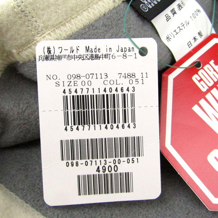 新品未使用　ADABAT ゴルフウェアセット ホワイト ネイビー　4点セット adidas - 上下セット 新品未使用タグ付き adidas ゴルフウェア