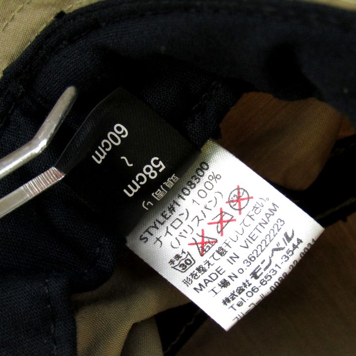 BiMINGbyBEAMS x mont-bell  サイズ L 色キャメル B:MING by BEAMS（ビーミング by ビームス）【別注】mont-bell