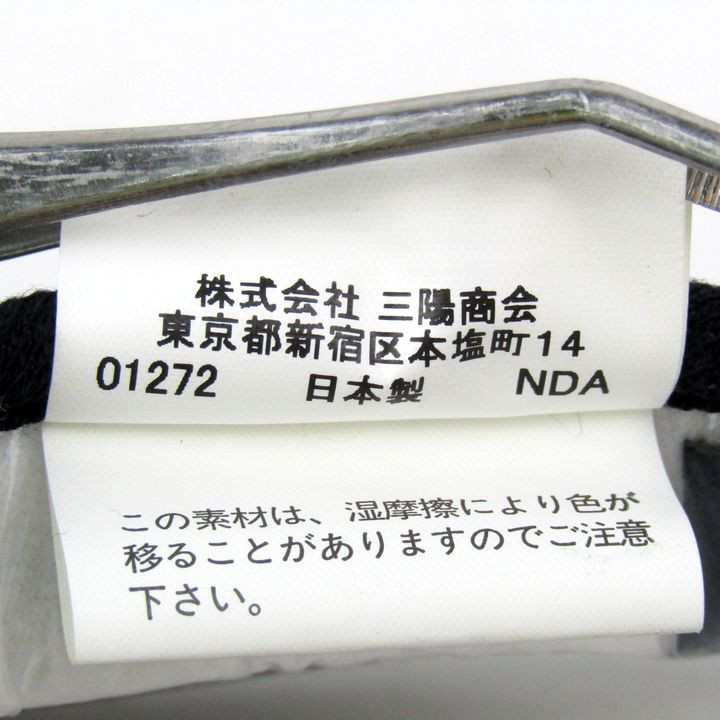 バーバリー ゴルフ サンバイザー 帽子 日本製 スポーツウエア