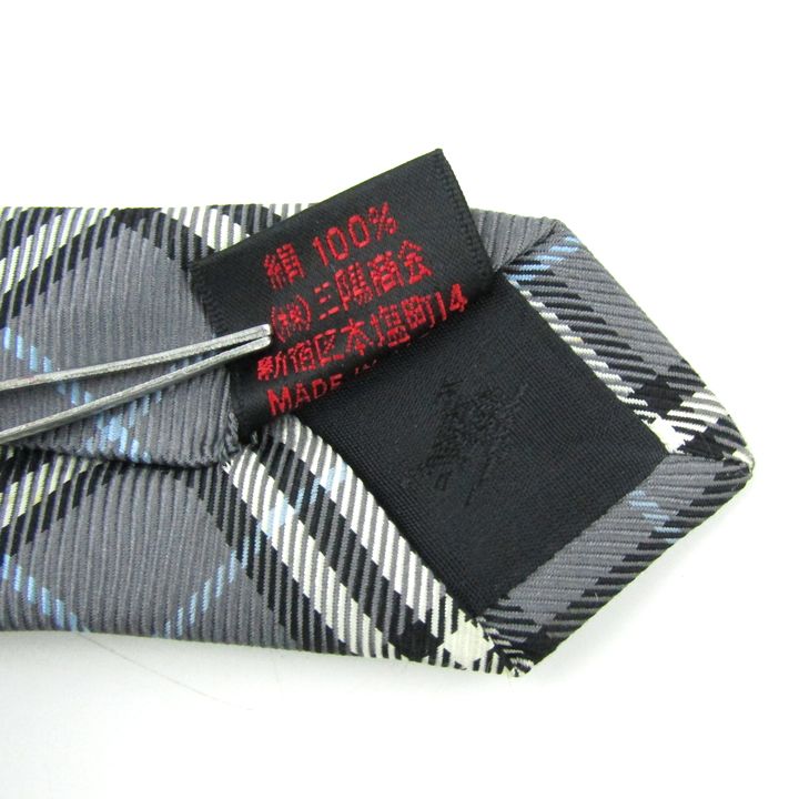 美品　バーバリーブラックレーベル　ネクタイ　黒・グレー　ノバチェック柄 BURBERRY BLACK LABEL ノバチェック ネクタイ バーバリーブラック