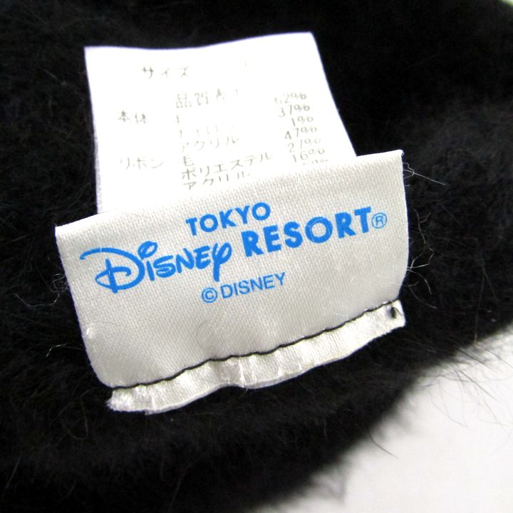 東京ディズニーリゾート ミニー ファンキャップ ベレー帽 帽子 東京ディズニーリゾート ミニー ファンキャップ ベレー帽 帽子