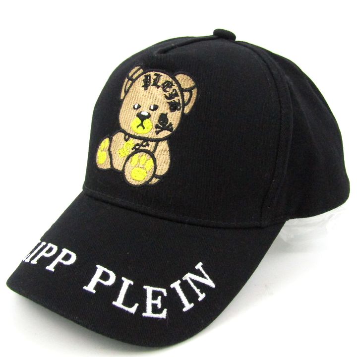 Philipp Plein（フィリップ・プレイン）スーツ メンズ 言うまでもなく  