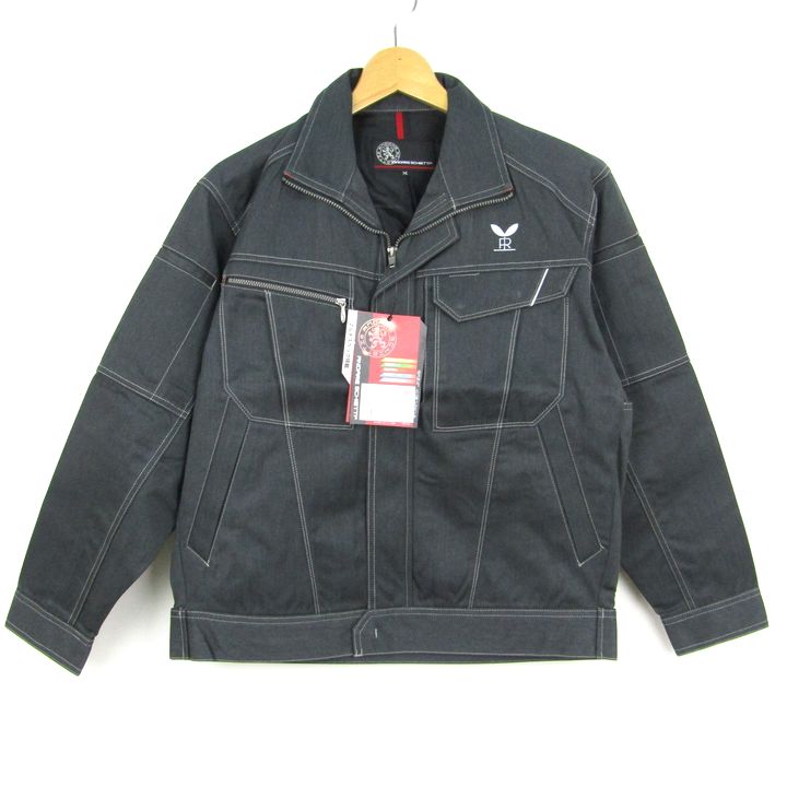 コーコス信岡 作業服 ブルゾン A-4170 グラファイト 帯電防止