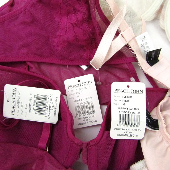 新品未使用】PEACH JOHN ブラE75＆ショーツセット - メルカリ