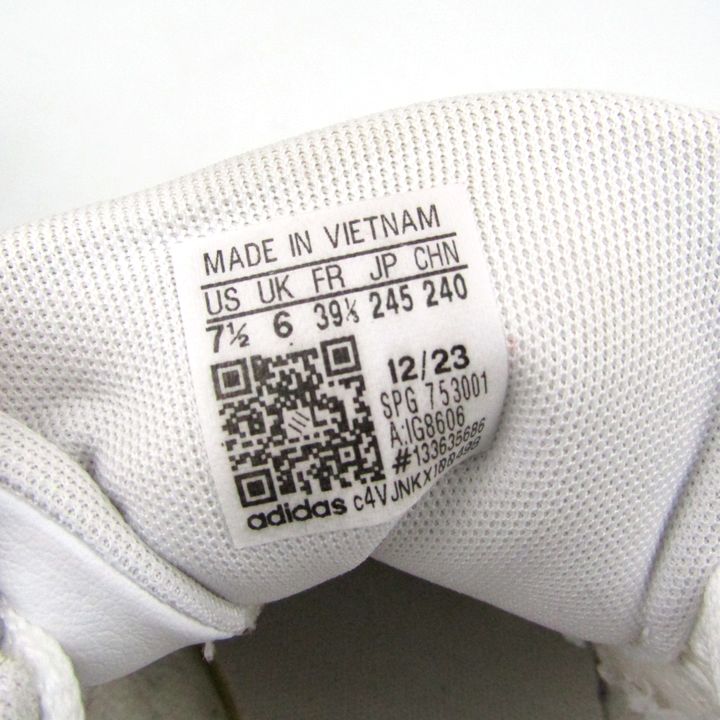 アディダス スニーカー ローカット IG8606 コート