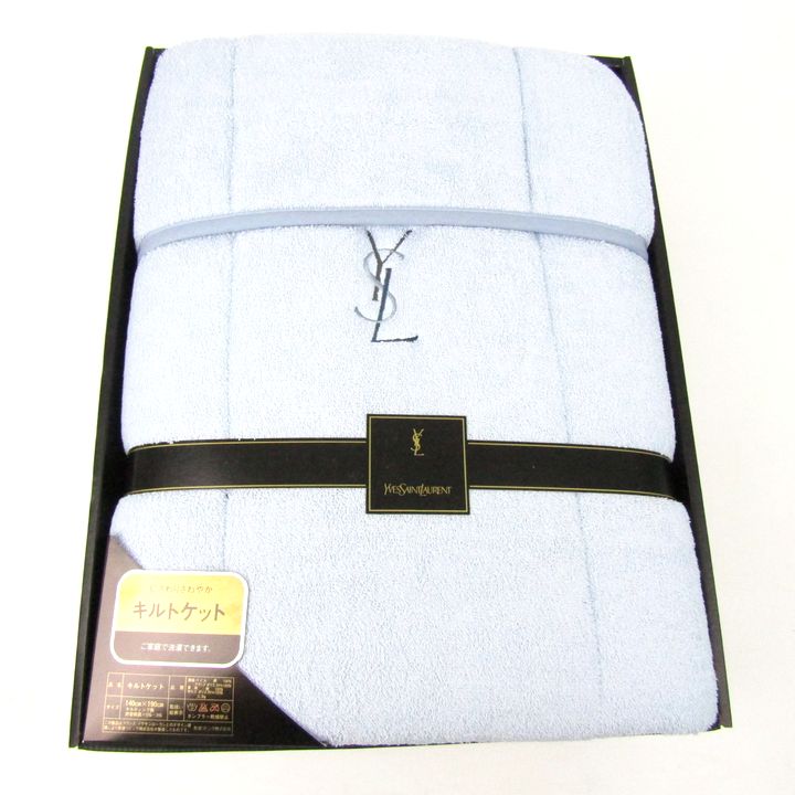 未使用 YSL Yves Saint Laurent 140×190キルトケット