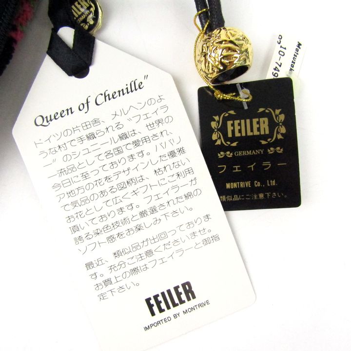 フェイラー ポーチ 巾着 未使用 日本製 花柄 ブランド 箱ダメージ有