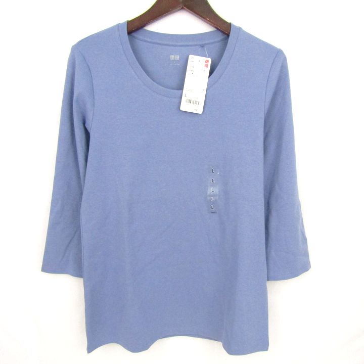 ユニクロ Tシャツ ブラウス ブラキャミソール ニット 6点セット 未使用 トップス まとめて レディース Lサイズ UNIQLO ユニクロ Tシャツ ブラウス ブラキャミソール ニット 6点セット