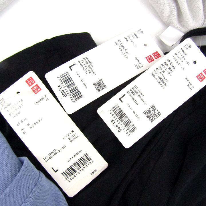 ユニクロ Tシャツ ブラウス ブラキャミソール ニット 6点セット 未使用 トップス まとめて レディース Lサイズ UNIQLO ユニクロ Tシャツ ブラウス ブラキャミソール ニット 6点セット
