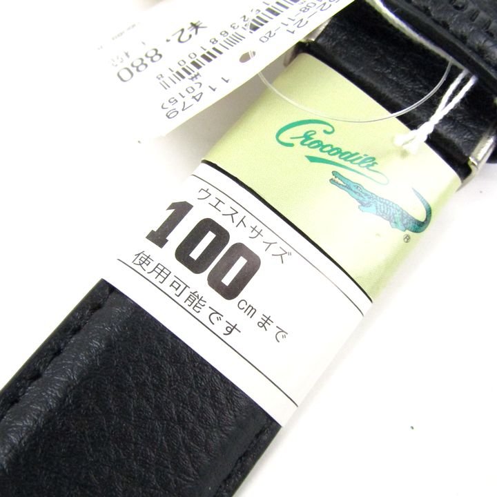 クロコダイル ベルト 未使用 ロゴ レザー フェイクレザー