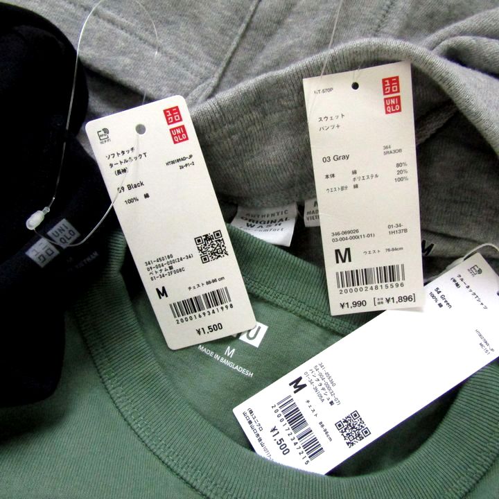 ユニクロ 半袖Tシャツ 長袖タートルネック スウェットパンツ 3