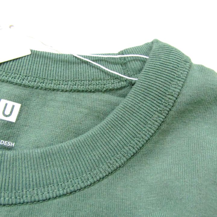 ユニクロ 半袖Ｔシャツ 長袖タートルネック スウェットパンツ 3点セット 未使用 まとめて レディース Mサイズ UNIQLO UNIQLO - ユニクロ 半袖Tシャツ 長袖タートルネック スウェット