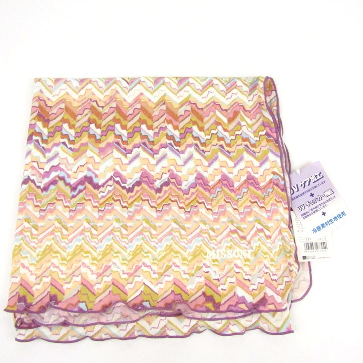 ミッソーニ　マルチケット　130cm✖️190cm MISSONI⭐️未使用 ミッソーニ マルチケット 130cm✖️190cm MISSONI⭐️未使用